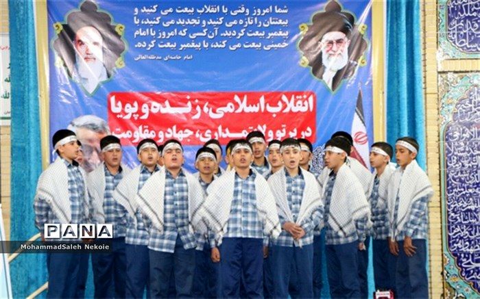 حضور دانش آموزان دبیرستان معارف سامان در ویژه برنامه دهه فجر