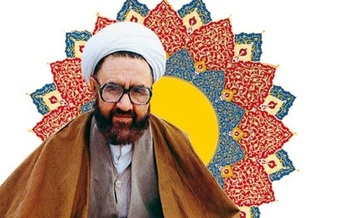 رونمایی از دو کتاب جدید شهید مطهری