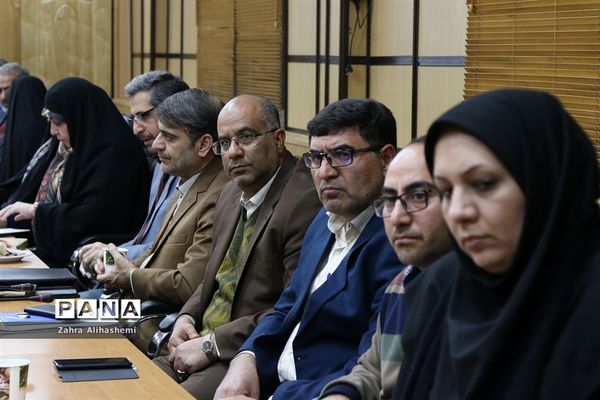 جلسه روسای مناطق نوزده گانه و شورای معاونان اداره‌کل آموزش و پرورش شهر تهران