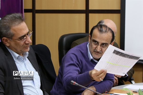 جلسه روسای مناطق نوزده گانه و شورای معاونان اداره‌کل آموزش و پرورش شهر تهران