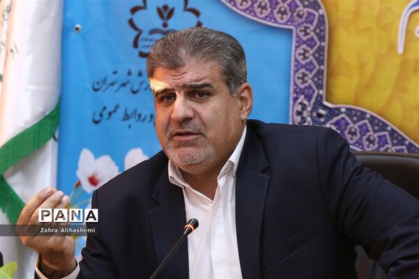 جلسه روسای مناطق نوزده گانه و شورای معاونان اداره‌کل آموزش و پرورش شهر تهران