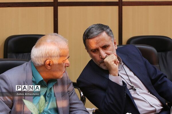 جلسه روسای مناطق نوزده گانه و شورای معاونان اداره‌کل آموزش و پرورش شهر تهران