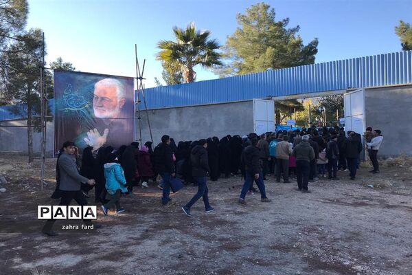 برگزاری همایش  پیاده‌روی خانوادگی “صبح و نشاط” در نی ریز