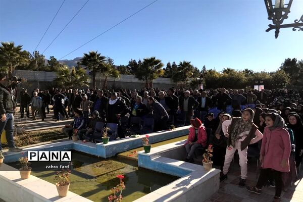 برگزاری همایش  پیاده‌روی خانوادگی “صبح و نشاط” در نی ریز