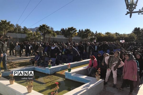 برگزاری همایش  پیاده‌روی خانوادگی “صبح و نشاط” در نی ریز
