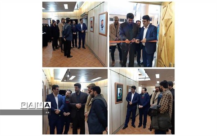 نمایشگاه کاریکاتور "ترامپیسم" در خرم آباد افتتاح شد