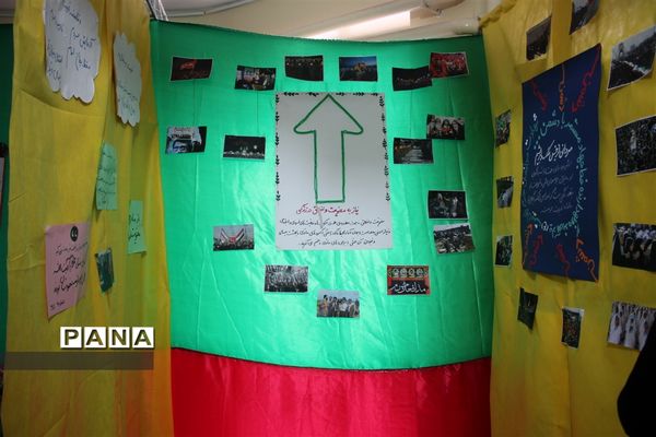 افتتاح نمایشگاه مدرسه انقلاب در آموزشگاه دخترانه شاهد نجابت