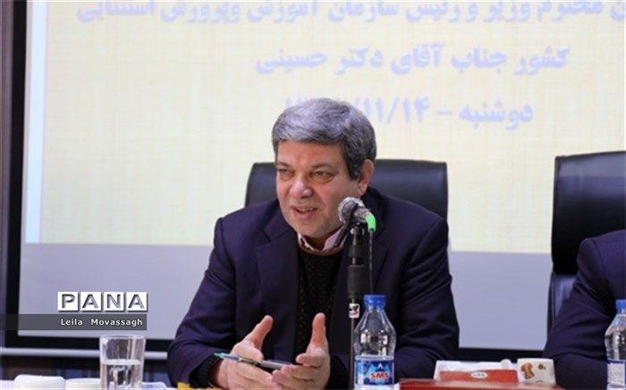 حسینی اعلام کرد: 210 مدرسه نیاز آموزش  و پرورش استثنایی کشور برای رسیدن به استانداردهای جهانی