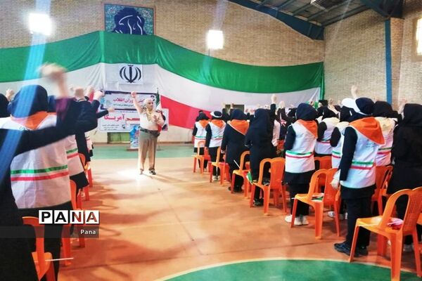 همایش یاوران انقلاب در منطقه مرحمت آباد