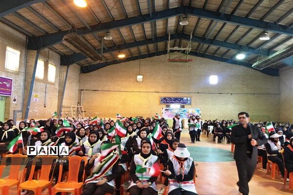 همایش یاوران انقلاب در منطقه مرحمت آباد