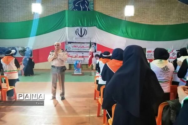 همایش یاوران انقلاب در منطقه مرحمت آباد