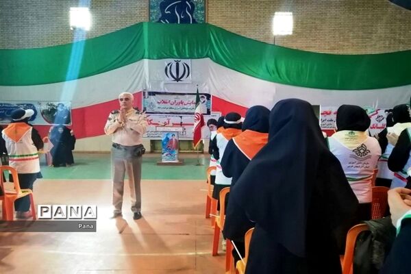 همایش یاوران انقلاب در منطقه مرحمت آباد
