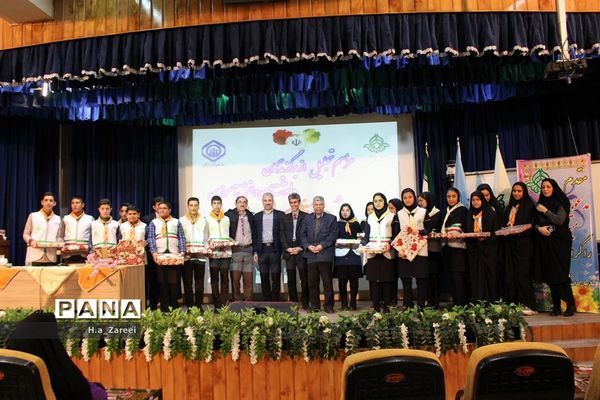 تجلیل از برگزیدگان دلنوشته دانش‌آموزی سومین دوره بازدید از تامین اجتماعی