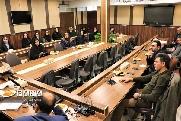 نشست هم اندیشی مسئولان مدارس غیردولتی  مدیریت آموزش و پرورش ناحیه یک ری