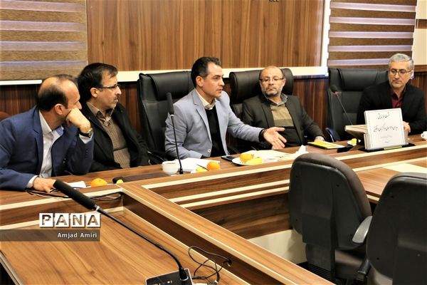 نشست هم اندیشی مسئولان مدارس غیردولتی  مدیریت آموزش و پرورش ناحیه یک ری