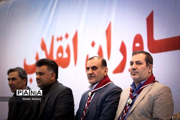 مانور تشکیلاتی یاوران انقلاب