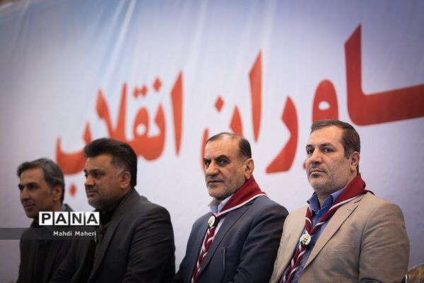 مانور تشکیلاتی یاوران انقلاب