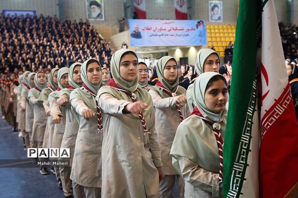 مانور تشکیلاتی یاوران انقلاب