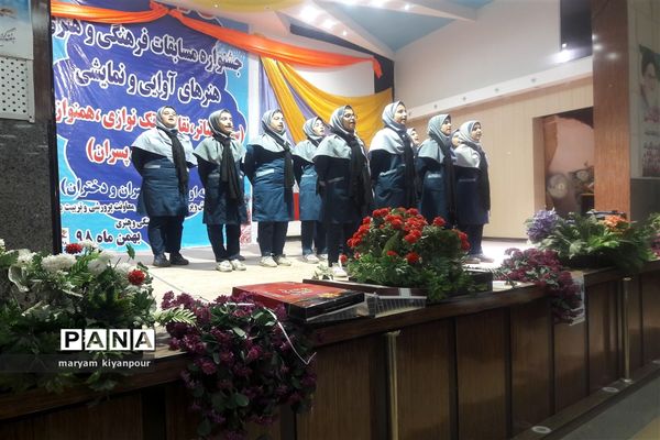 جشنواره هنرهایی آوایی و نمایشی در شهرستان مسجدسلیمان