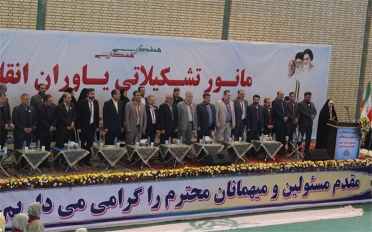 انقلاب اسلامی ایران یکی از بزرگترین انقلاب‌های جهان در قرن اخیر است  و شما دانش‌آموزان امانت دار، پاسدار و وارث انقلاب بزرگی هستید