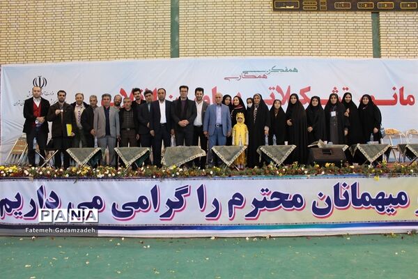 مانور یاوران انقلاب تشکل پیشتازان شهرستان اسلامشهر(2)