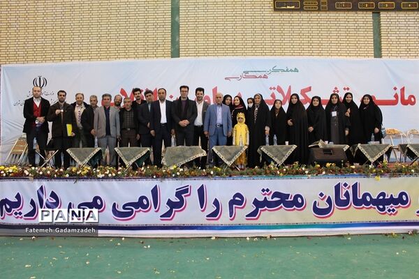 مانور یاوران انقلاب تشکل پیشتازان شهرستان اسلامشهر(2)