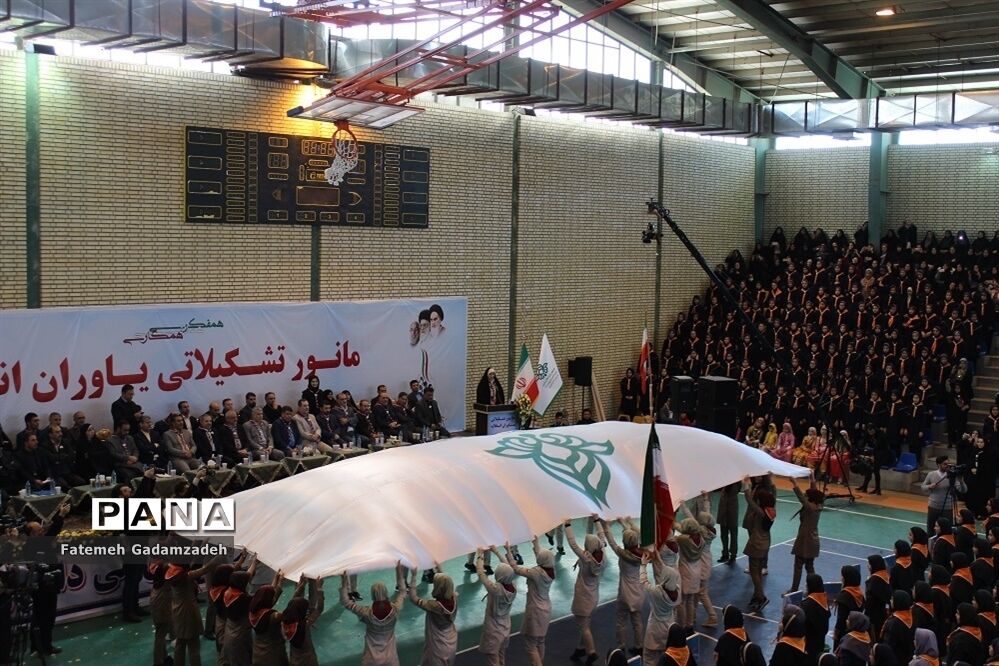 مانور یاوران انقلاب تشکل پیشتازان شهرستان اسلامشهر(2)
