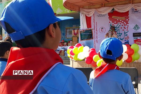 برگزاری همایش سیل مهربانی هم کلاس ها