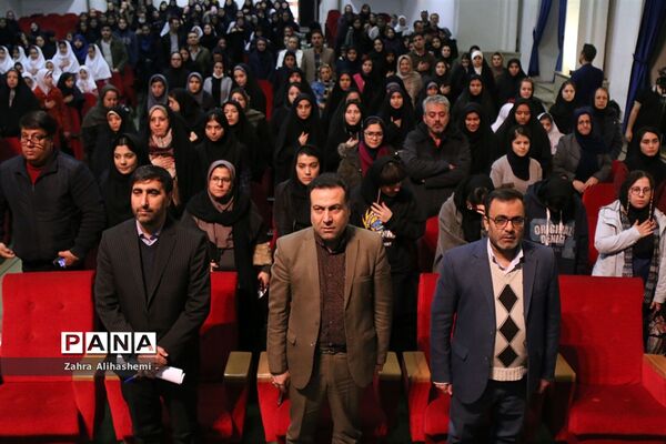 تجلیل از برگزیدگان سی و هفتمین دوره مسابقات فرهنگی، هنری و ادبی دانش آموزان و مدارس تهران