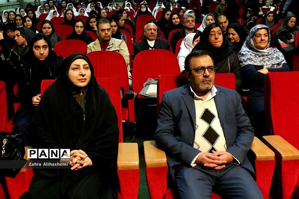 تجلیل از برگزیدگان سی و هفتمین دوره مسابقات فرهنگی، هنری و ادبی دانش آموزان و مدارس تهران