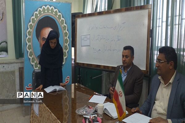 برگزاری مسابقه روانخوانی و مشاعره بین دانش آموزان متوسطه اول شهرستان حمیدیه