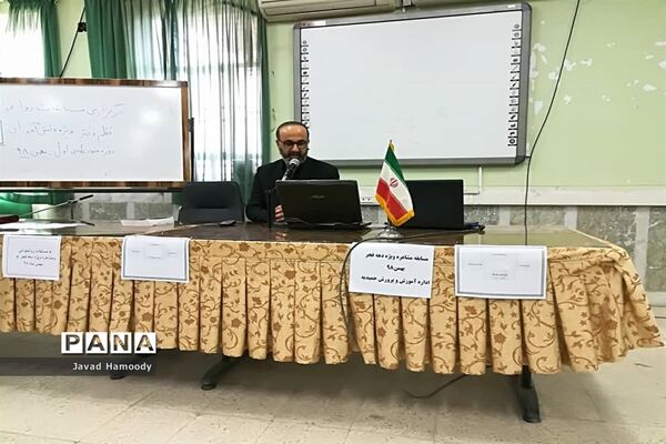 برگزاری مسابقه روانخوانی و مشاعره بین دانش آموزان متوسطه اول شهرستان حمیدیه
