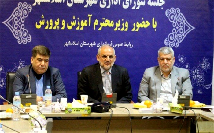 محسن حاجی میرزایی:ترکیب‌ صحیح و موزون نیروها قطعاً می‌تواند فقر و بیکاری را از بین ‌برده و عدالت را مستقر کند