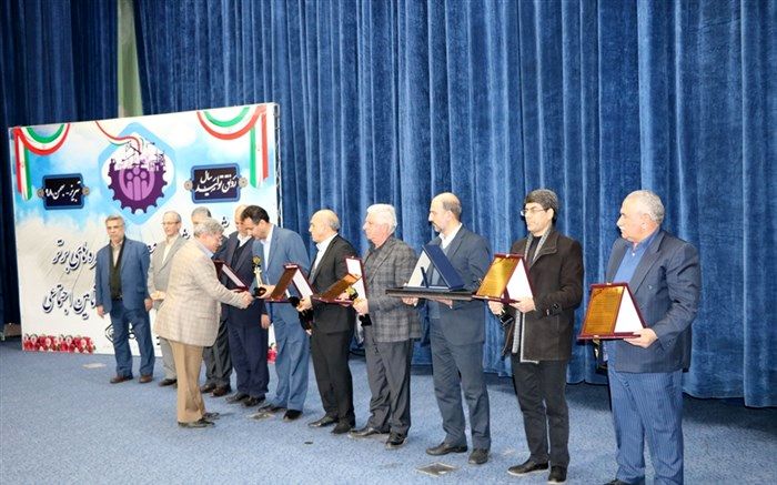 تأمین اجتماعی،  پیش نیاز توسعه اقتصادی و اجتماعی