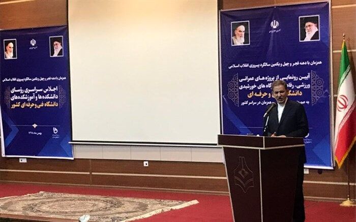 جهانگیری: ادعای آمریکایی‌ها درباره تحریم غذا و دارو دروغ است