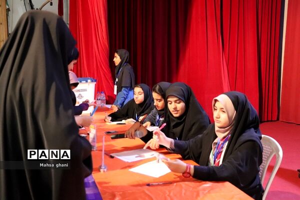 دهمین دوره انتخابات مجلس دانش آموزی و شورای دانش آموزی دختران  استان بوشهر