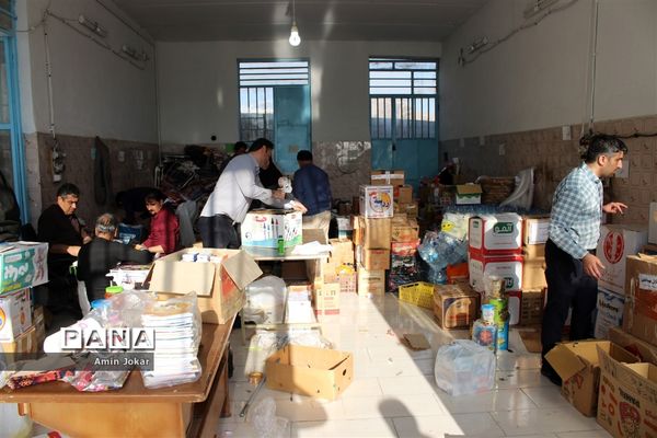 ارسال کمک‌های فرهنگیان و دانش‌آموزان  فارس به  استان سیستان و بلوچستان