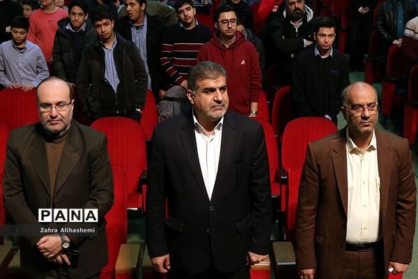 تجلیل از برگزیدگان سی و هفتمین دوره مسابقات فرهنگی، هنری و ادبی دانش آموزان و مدارس شهر تهران