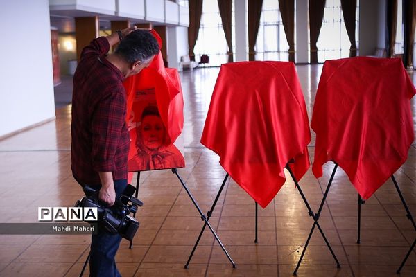 نشست خبری سی و پنجمین جشنواره موسیقی فجر