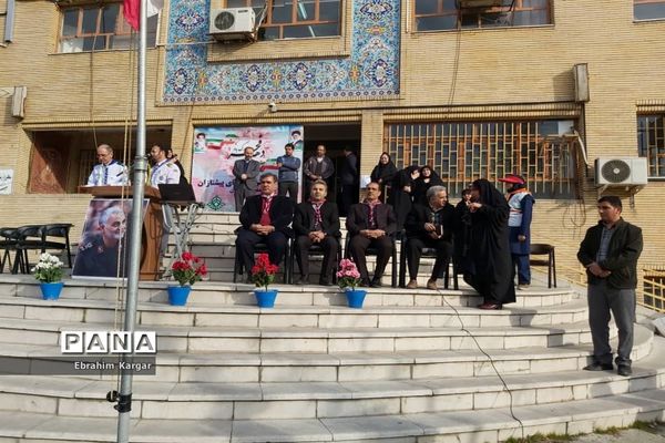 صبحگاه مشترک اعضای پیشتازان منطقه 5