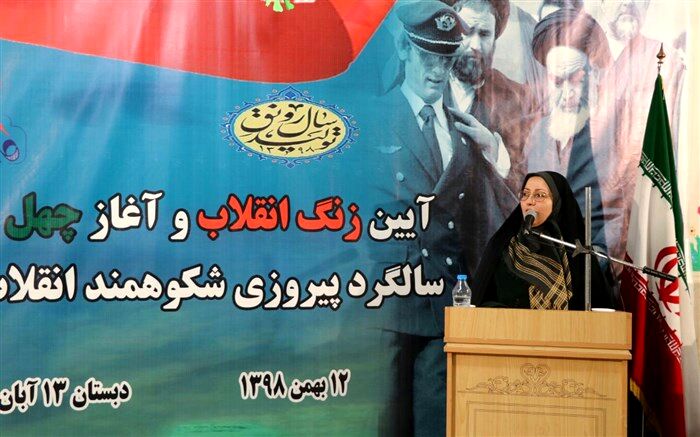 فرماندار شهر قدس :مهمترین ثمره‌ انقلاب اسلامی رسیدن به مرحله خودکفایی ملی است