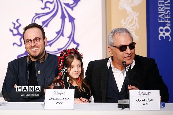 چهارمین روز سی و هشتمین جشنواره فیلم فجر