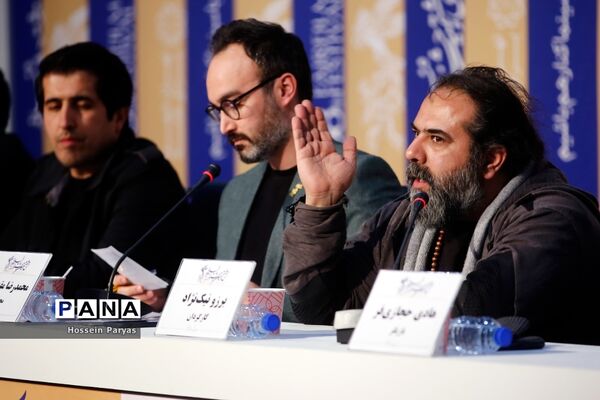 چهارمین روز سی و هشتمین جشنواره فیلم فجر