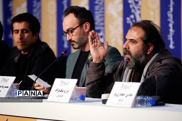 چهارمین روز سی و هشتمین جشنواره فیلم فجر