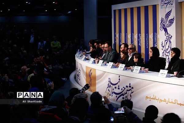 چهارمین روز سی و هشتمین جشنواره فیلم فجر
