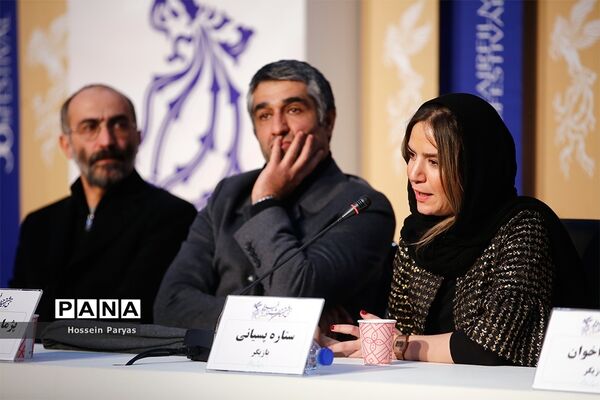 چهارمین روز سی و هشتمین جشنواره فیلم فجر