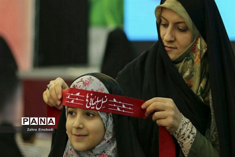 همایش نسل سلیمانی‌ها در شهرستان ملارد