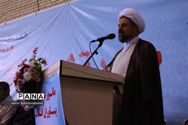 مانور بزرگ یاوران انقلاب شهرستان رباط کریم