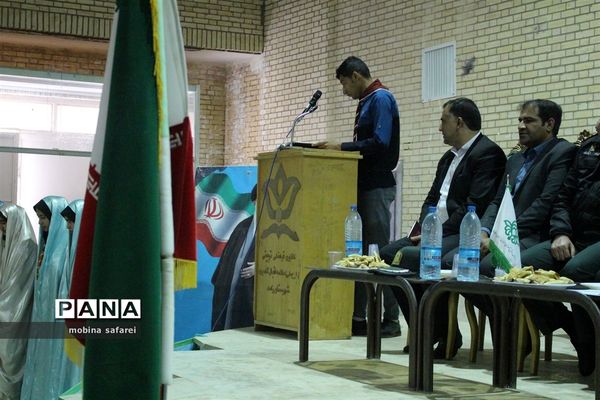 مانور تشکیلاتی یاوران انقلاب شهرستان زهک