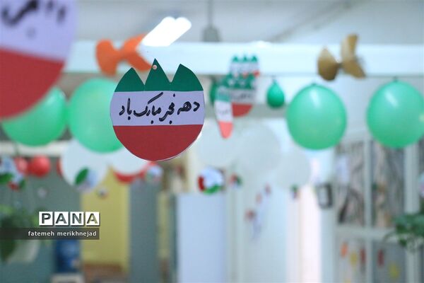 حال وهوای کانون رضوان در دهه فجر